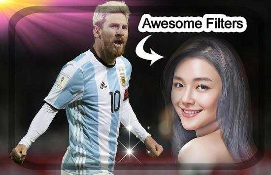 Argentina Football Team Photo Frame screenshot 2