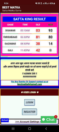 Satta Matka Result Game screenshot 3