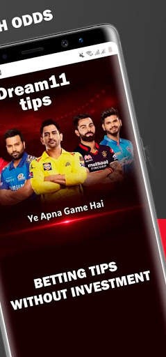 Dream11 tips screenshot 3