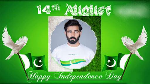 14 August Photo DP Maker screenshot 4