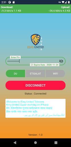 King united Super screenshot 4