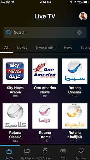 Magic TV Box screenshot 3