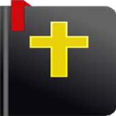Daily Bible Verse logo