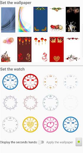 Watch Live Wallpaper 3 تصوير الشاشة