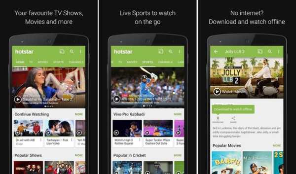 Hotstar TV screenshot 1