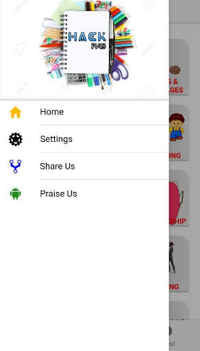 Hack Plus screenshot 5
