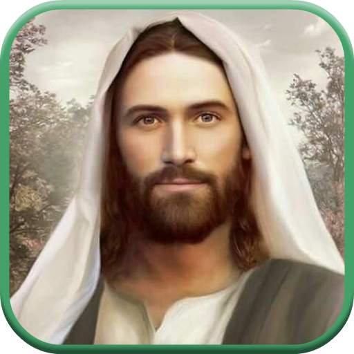 Jesus Wallpaper 1.7