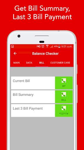 Balance Checker for Mobile - and more screenshot 3