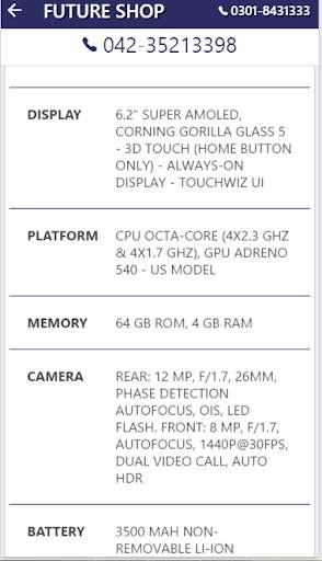 AMIR MOBILE screenshot 4