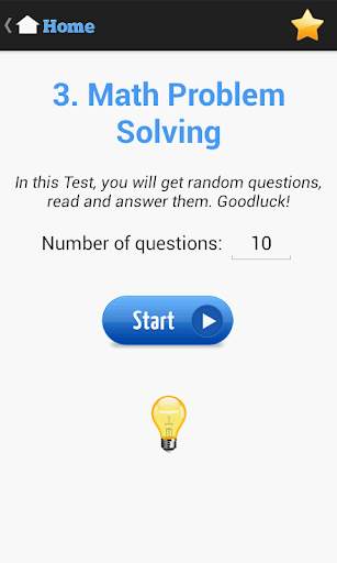 SAT Test скриншот 2