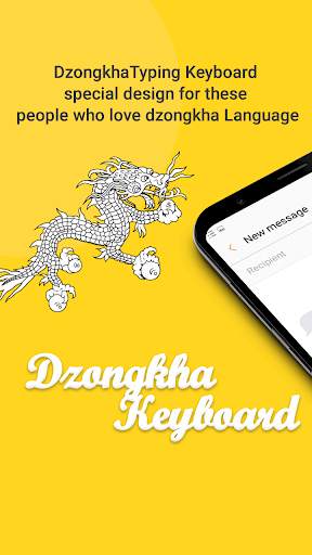 Dzongkha keyboard 2021 dzongkha Language Keyboard screenshot 3