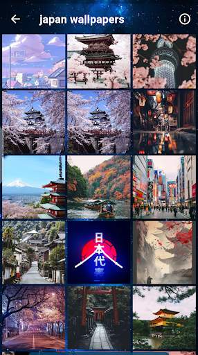 japan wallpapers screenshot 2