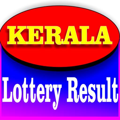 Kerala Lottery Result 2.2.1
