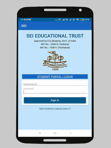 SEI screenshot 5