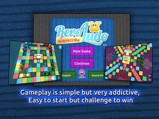 Revo Ludo screenshot 6
