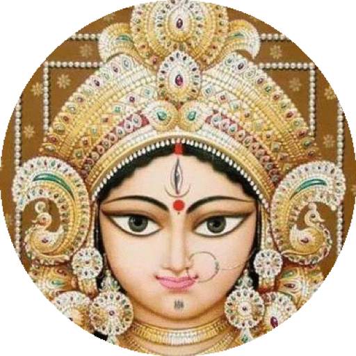 all mantras of ma Durga दुर्गा screenshot 2