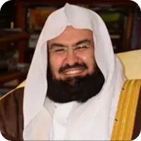 Abderrahman Al Soudais Hors connexion(offline)2 on 9Apps