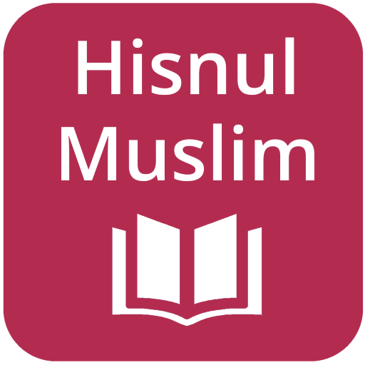 Hisnul Muslim - Arabic - English - Transliteration icon