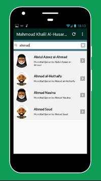 Mahmoud Khalil Al-Husary Mp3 Full screenshot 7