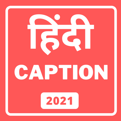 Captions for Instagram in Hindi icon