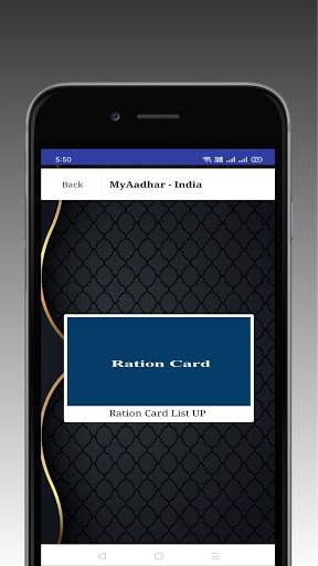 My Aadhar screenshot 6