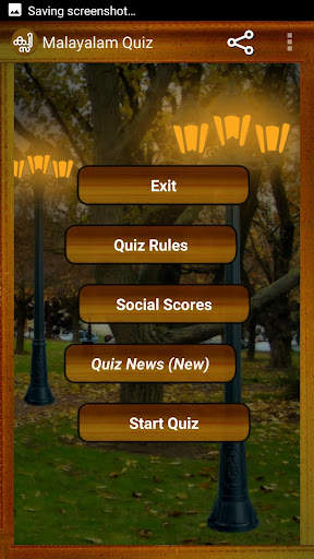 Malayalam Quiz screenshot 1