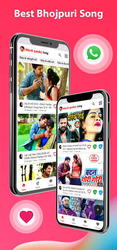 Ritesh Pandey Song - bhojpuri gana ,bhojpuri song screenshot 1