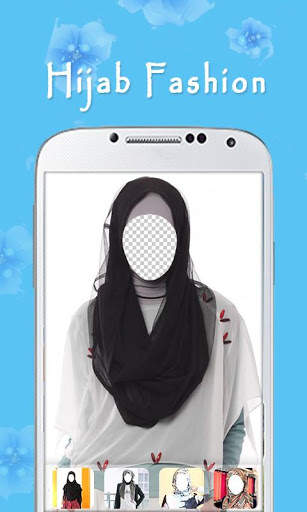 الحجاب موضة الجمال 2021 5 تصوير الشاشة