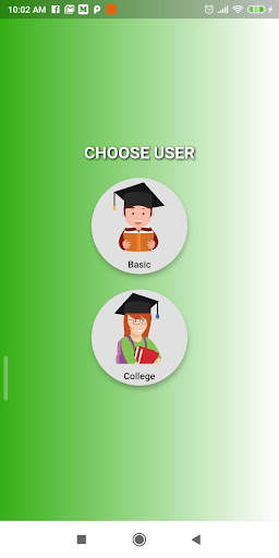 Saint Joseph College of Sindan screenshot 1