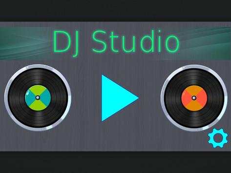 DJ Studio screenshot 1