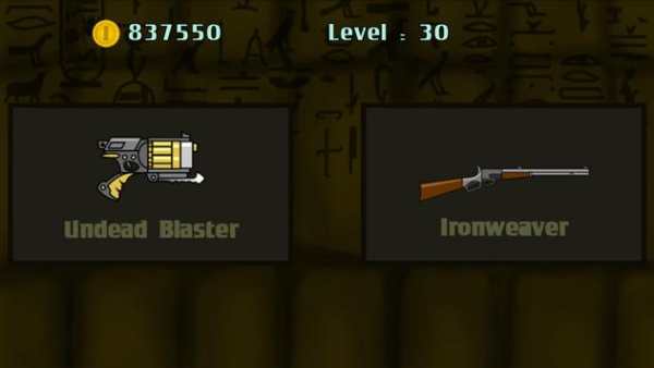 Zombie Blaster – Revival screenshot 5