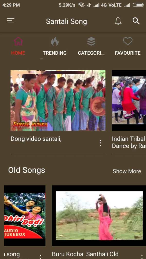 Santali Song ?? screenshot 2
