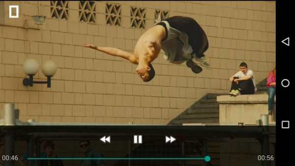 Video Player High Definition screenshot 3