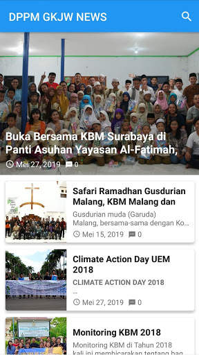 DPPM NEWS 5 تصوير الشاشة