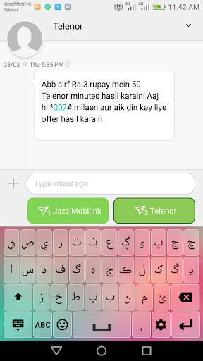 Amazing Sindhi Keyboard - Fast Typing Board скриншот 8