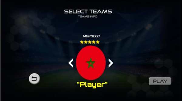 Ach FIFA screenshot 3