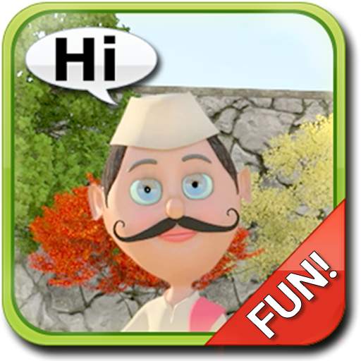 Talking Dancer 9.8.1