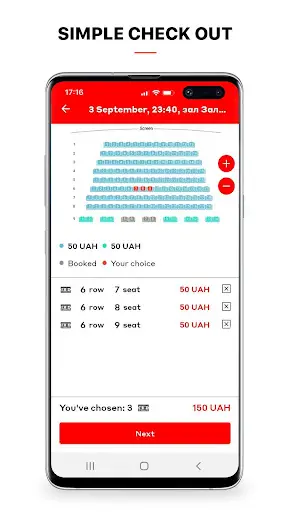 Multiplex: HD cinema app screenshot 3