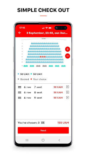 Multiplex: HD cinema app screenshot 3