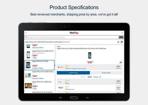 Nextag Shopping screenshot 10