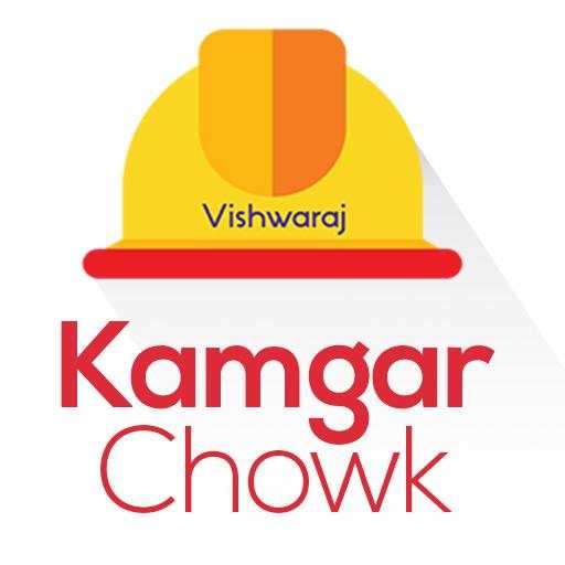 Kamgar Chowk 1.5