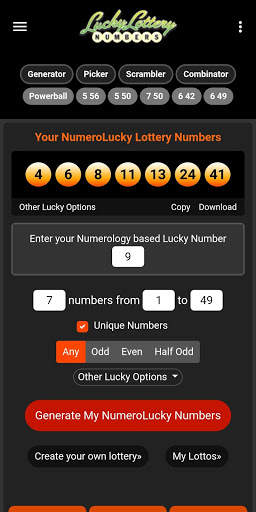 Lucky Lottery Number Generator screenshot 5