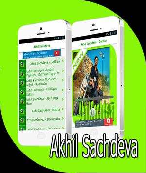 Gal Sun - Akhil Sachdeva स्क्रीनशॉट 2
