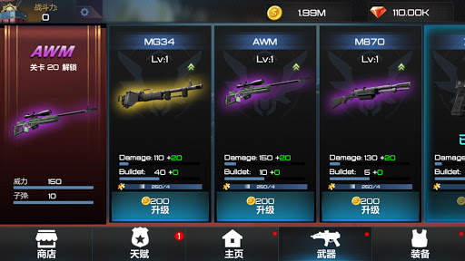 Modern Strike Battle: Shooting Army Games Free screenshot 3