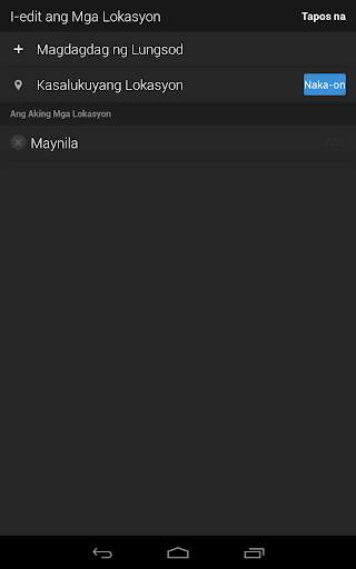 Yahoo Panahon screenshot 13