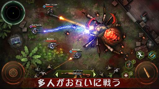 Zombie Shooter: ゾンビゲーム screenshot 3