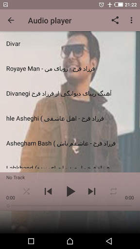 فرزاد فرخ آهنگ های برتر بدون اینترنت 2020 screenshot 2
