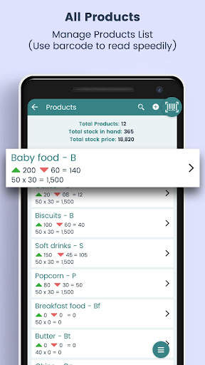 Stock and Inventory Management System screenshot 4