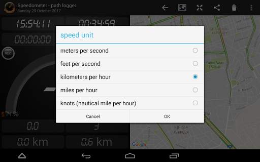 Speedometer screenshot 11