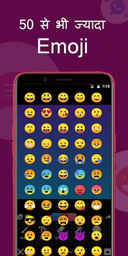 Status,Jokes,Shayari,DP,in Hin screenshot 9